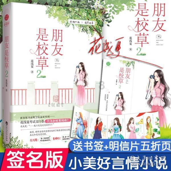 终于被国人“捧红”！比亚迪元UP小型电动SUV即将上市