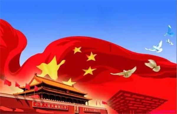 西湖大学建设工程三期环保验收服务项目招标公告