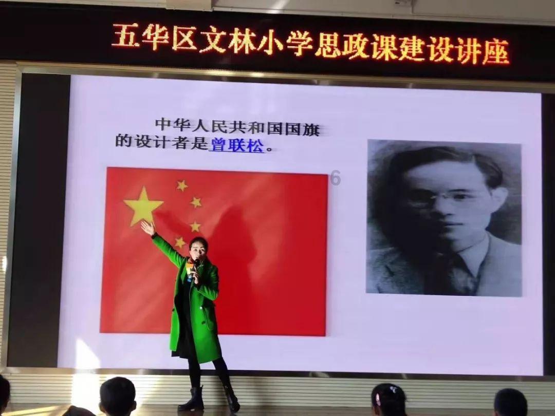 中国借一种小吃发动的战争，不臣服就武力征服，成功拿下两块土地